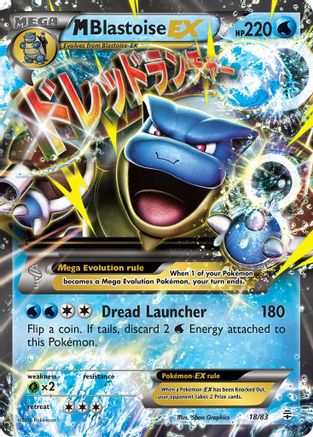 M Blastoise EX (18) Holofoil - Generations