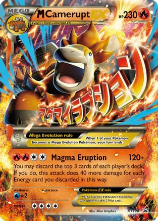 M Camerupt EX (XY198) Holofoil - Black Star Promos