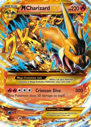M Charizard EX (Y) (107) Holofoil - Flashfire