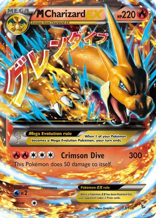 M Charizard EX (Y) (13) Holofoil - Flashfire