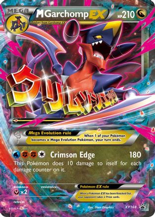 M Garchomp EX (XY168) Holofoil - Black Star Promos
