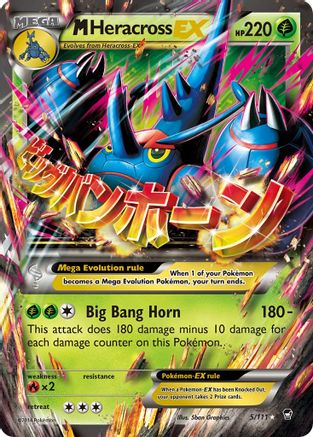 M Heracross EX (5) Holofoil - Furious Fists