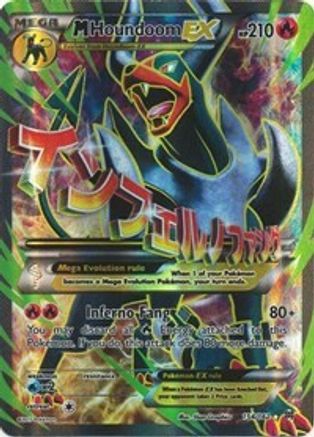 M Houndoom EX (Full Art) (154) Holofoil - BREAKthrough