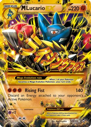 M Lucario EX (113) Holofoil - Furious Fists