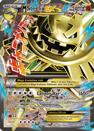 M Steelix EX (Full Art) (109) Holofoil - Steam Siege