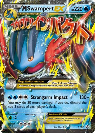 M Swampert EX (XY87) Holofoil - Black Star Promos