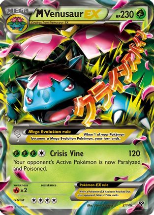 M Venusaur EX (2) Holofoil - XY Base Set