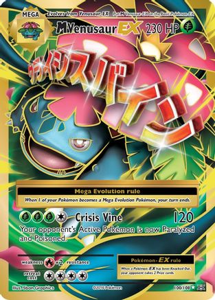 M Venusaur EX (Full Art) (100) Holofoil - Evolutions