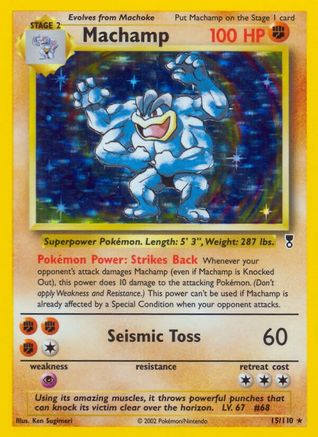 Machamp (15) Holofoil - Legendary Collection