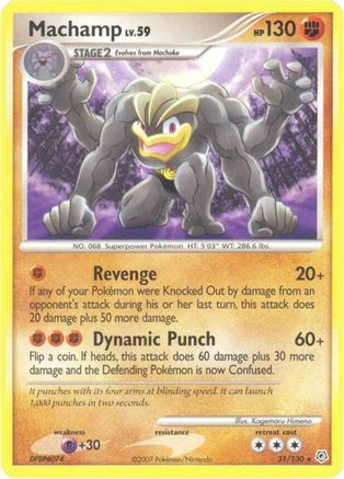 Machamp (31) Reverse Holofoil - Diamond & Pearl