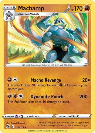 Machamp (Deck Exclusives) (26) - Champion's Path
