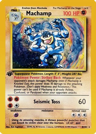 Machamp (Deck Exclusives) (8) (1st Edition) Holofoil - Base Set