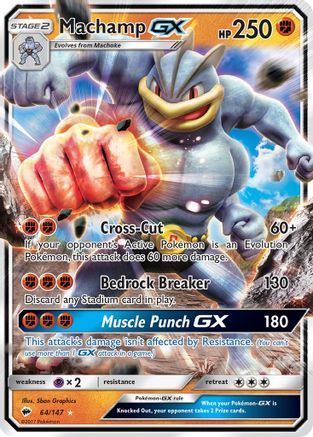 Machamp GX (64) Holofoil - Burning Shadows