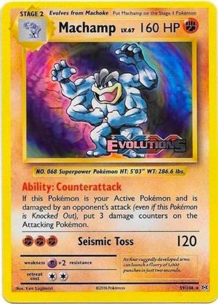Machamp (Prerelease) (59) Holofoil - Black Star Promos