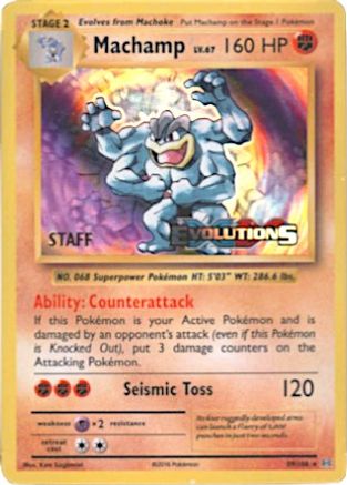 Machamp (Prerelease) [Staff] (59) Holofoil - Black Star Promos