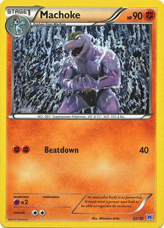 Machoke (22) - Trainer Kit: Latias & Latios