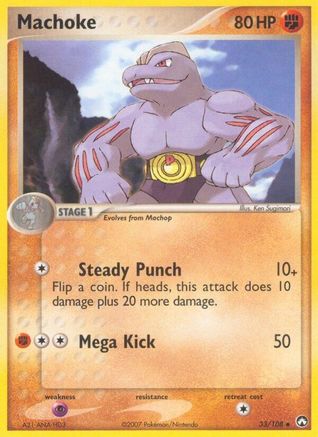 Machoke (33) - Power Keepers