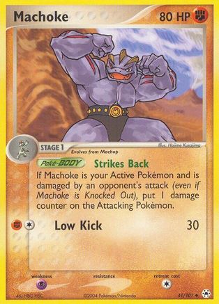 Machoke (41) - Hidden Legends