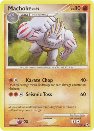 Machoke (53) - Diamond & Pearl
