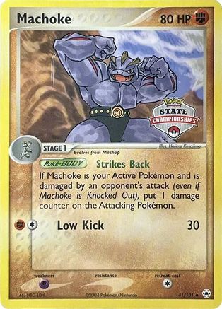 Machoke (State Championships) (41) - Hidden Legends
