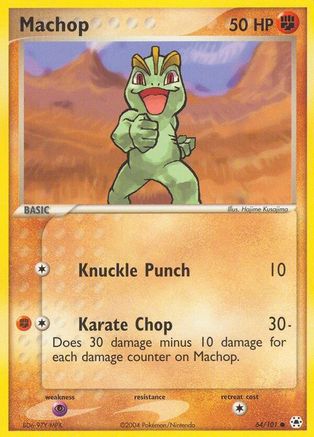 Machop (64) - Hidden Legends
