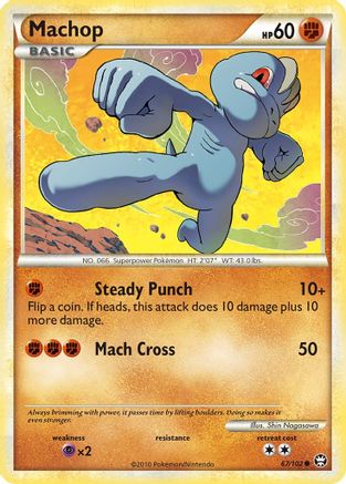 Machop (67) - Triumphant