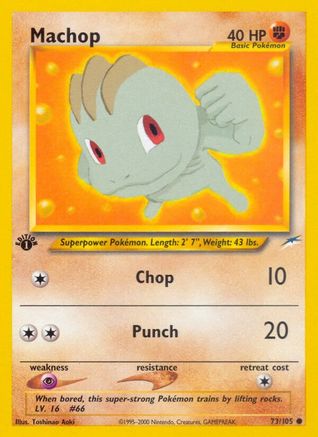 Machop (73) (1st Edition) - Neo Destiny