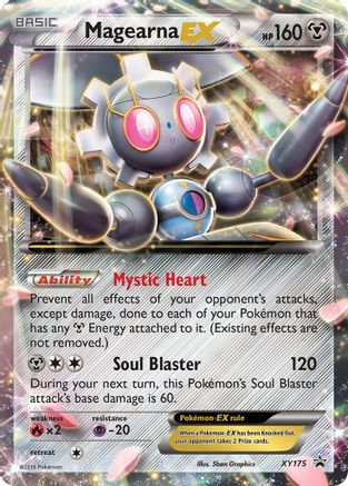 Magearna EX (XY175) Holofoil - Black Star Promos