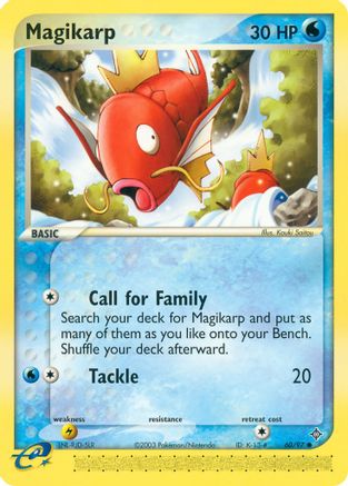 Magikarp (60) Reverse Holofoil - Dragon