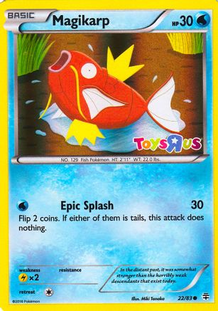 Magikarp (Toys R Us Promo) (22) Holofoil - Miscellaneous Cards & Products