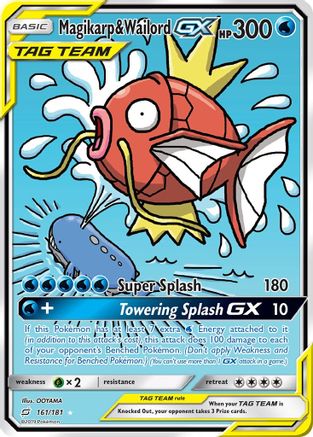 Magikarp & Wailord GX (Alternate Full Art) (161) Holofoil - Team Up