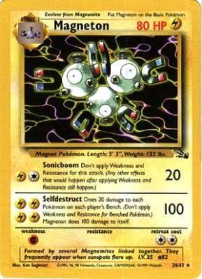 Magneton (26) (Unlimited) - Fossil