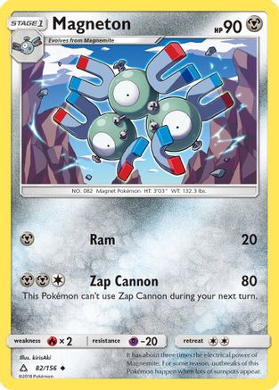 Magneton (82) - Ultra Prism