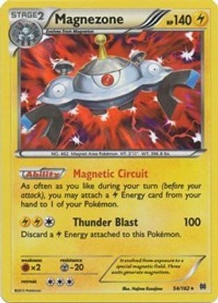Magnezone (54) Holofoil - BREAKthrough