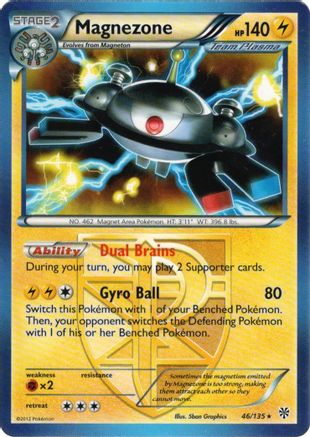 Magnezone (Deck Exclusives) (46) - Plasma Storm