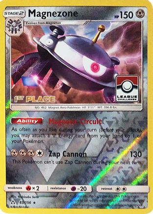Magnezone (League Challenge) [1st Place] (83) Reverse Holofoil - Ultra Prism