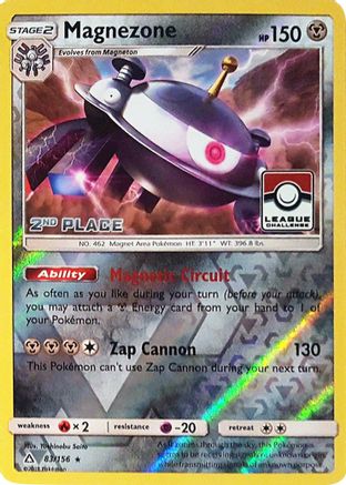 Magnezone (League Challenge) [2nd Place] (83) Reverse Holofoil - Ultra Prism