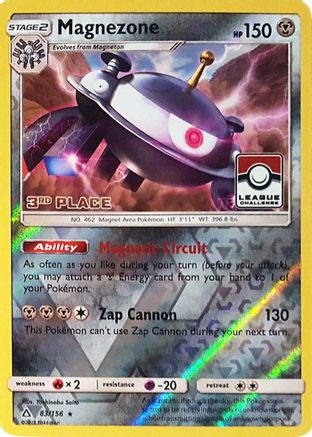 Magnezone (League Challenge) [3rd Place] (83) Reverse Holofoil - League & Championship Cards