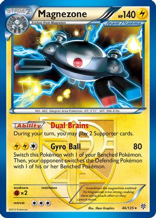 Magnezone (Team Plasma) (46) Holofoil - Plasma Storm
