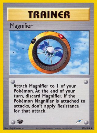 Magnifier (101) (1st Edition) - Neo Destiny