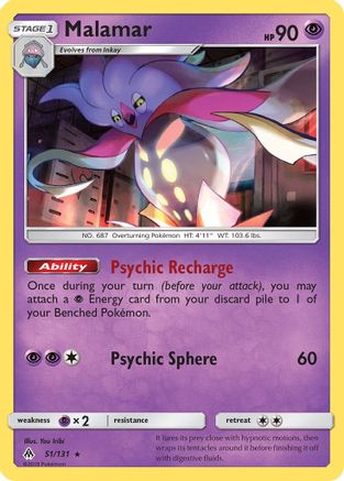 Malamar (51) Reverse Holofoil - Forbidden Light