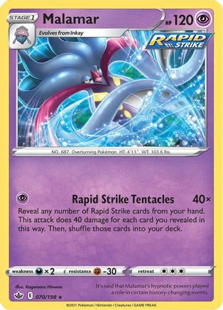 Malamar (70) Reverse Holofoil - Chilling Reign