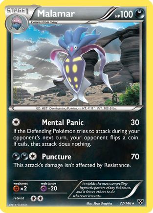 Malamar (77) Reverse Holofoil - XY Base Set