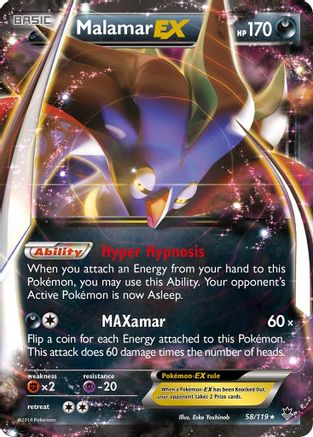 Malamar EX (58) Holofoil - Phantom Forces
