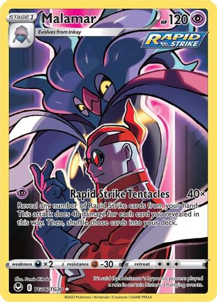 Malamar (TG06) Holofoil - Silver Tempest