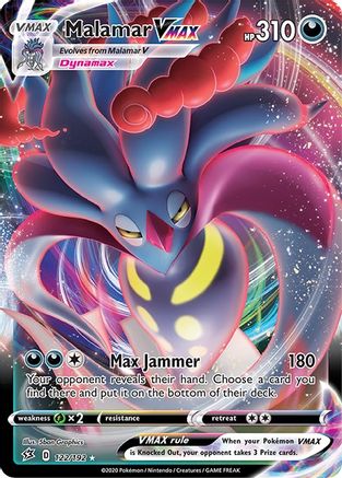 Malamar VMAX (122) Holofoil - Rebel Clash
