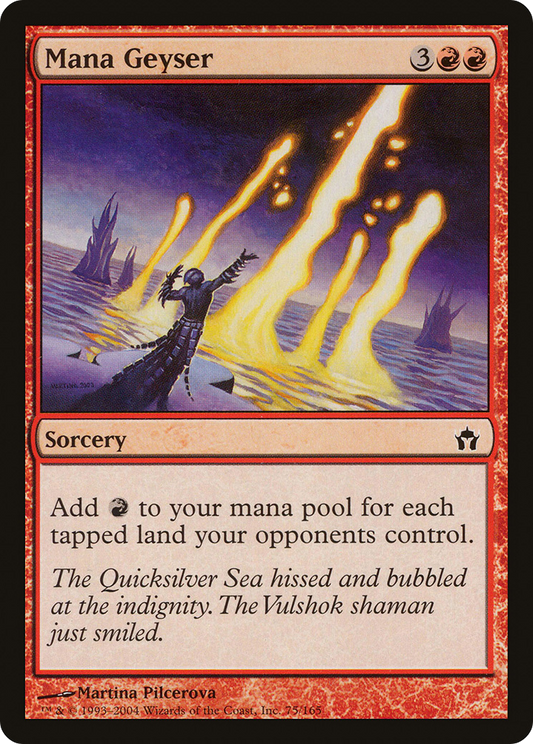 Mana Geyser (075) - Fifth Dawn
