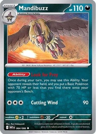 Mandibuzz (64) Reverse Holofoil - White Flare