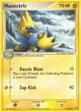 Manectric (16) - Emerald