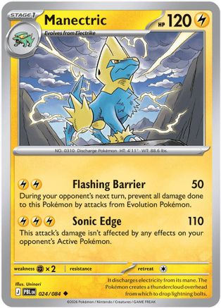 Manectric (24) Reverse Holofoil - Pitch Black